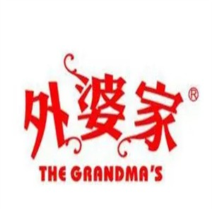 外婆家砂锅品牌logo