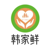 韩家鲜食材火锅烤肉一站式超市