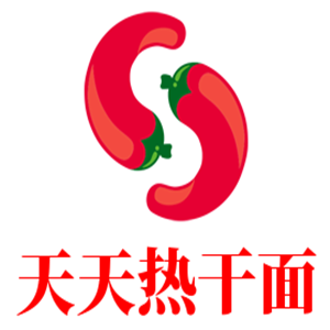天天热干面品牌logo