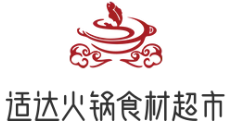 适达火锅食材超市品牌logo