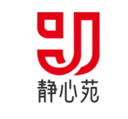静心苑品牌logo
