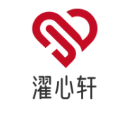 濯心轩