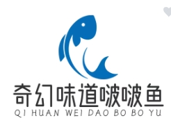 奇幻味道啵啵鱼