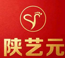 陕艺元修脚品牌logo