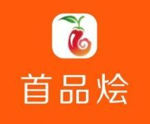 首品烩火锅烧烤食材超市