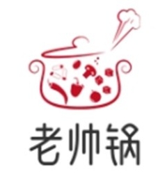 老帅锅品牌logo