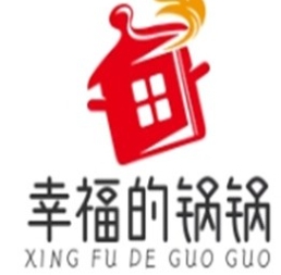 幸福的锅锅炸鸡