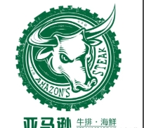 亚马逊牛排海鲜自助