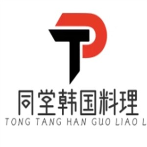 同堂韩国料理品牌logo