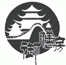 御膳房焖锅品牌logo