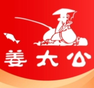 姜太公纸包烤鱼