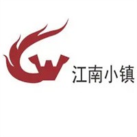 江南小镇米线品牌logo