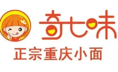 奇七味重庆小面