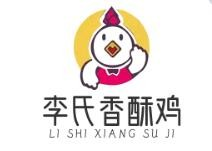 李氏香酥鸡品牌logo