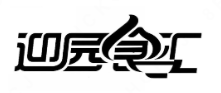 迎园食汇早餐品牌logo