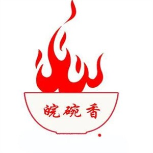 皖碗香馋嘴面