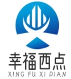 幸福西点diy蛋糕品牌logo