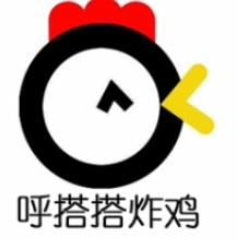 呼搭搭炸鸡