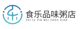食乐品味粥店品牌logo