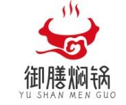御膳焖锅