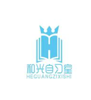和光自习室品牌logo
