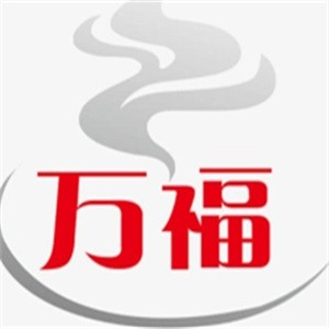 万福藁城宫面
