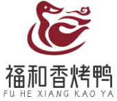 福和香烤鸭品牌logo