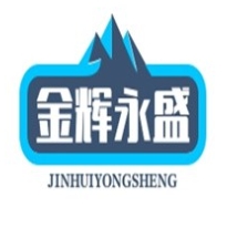金辉永盛快餐