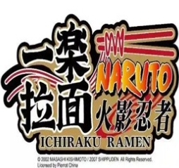 一乐日式拉面品牌logo