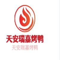天安瑞嘉烤鸭
