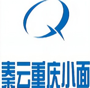 秦云重庆小面