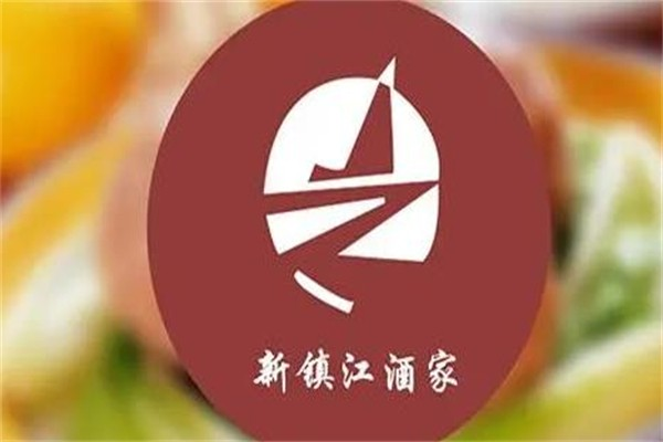 新镇江酒家品牌logo