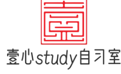 壹心study自习室品牌logo