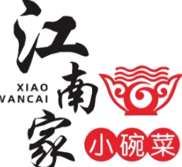 江南小碗菜