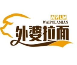 外婆拉面