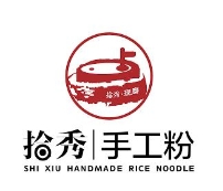 拾秀米粉品牌logo