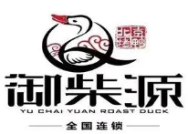 御柴源北京烤鸭