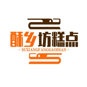 酥乡坊糕点品牌logo