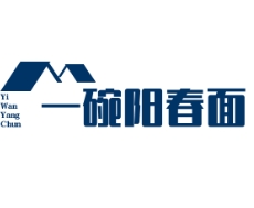 一碗阳春面