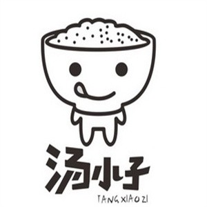 汤小子泡饭