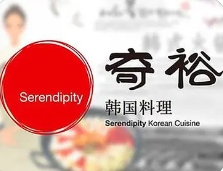 奇裕韩国料理品牌logo