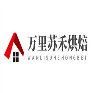 万里苏禾烘焙品牌logo