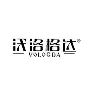 沃洛格达冰淇淋