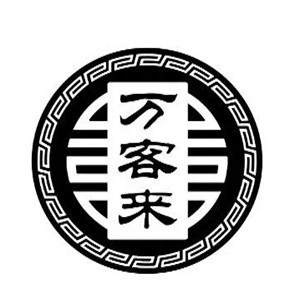 万客来炸鸡柳品牌logo