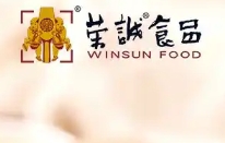 荣诚蛋糕