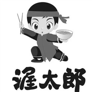 渥太郎日式砂锅拉面品牌logo