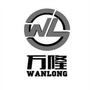 万隆烤鱼