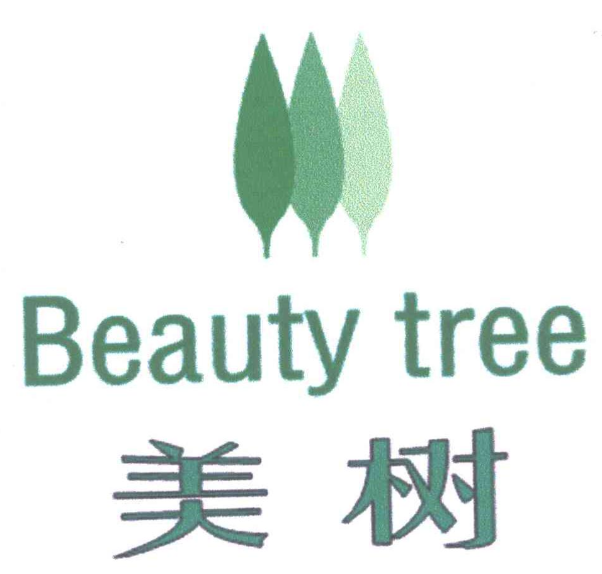 美树家纺品牌logo