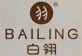 白翎家纺