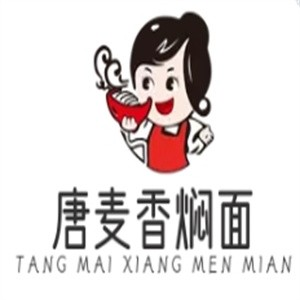 唐麦香焖面